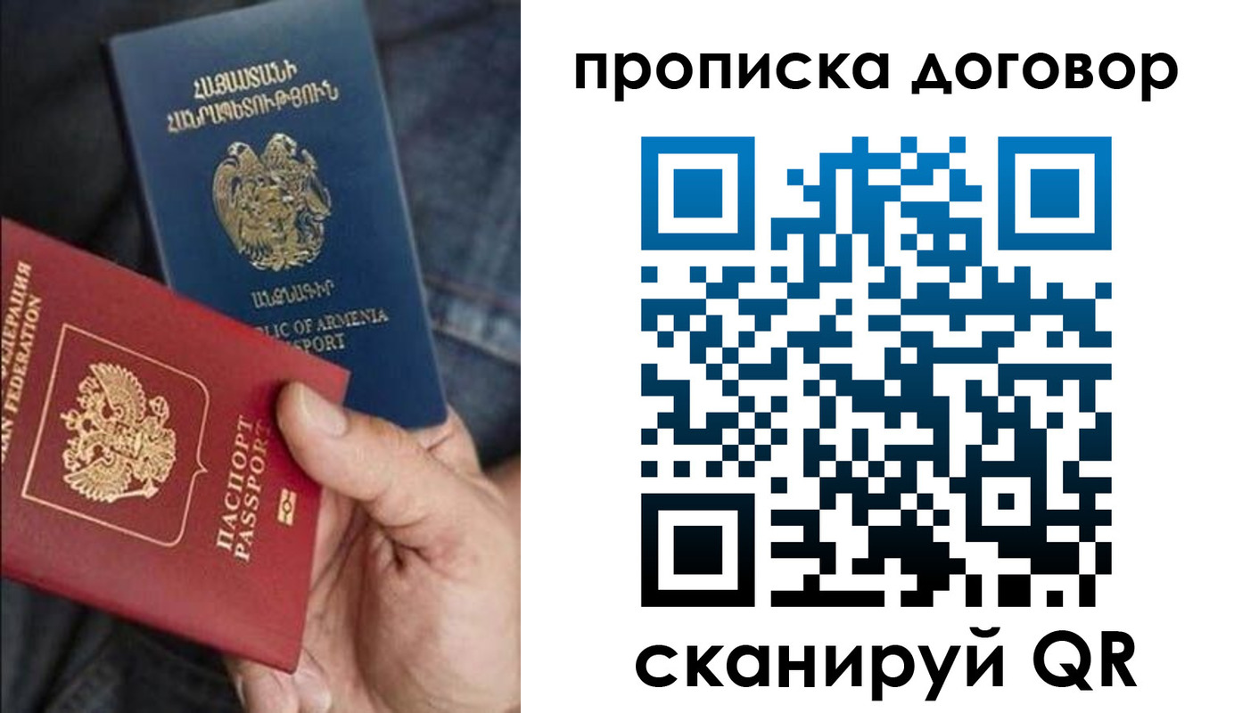 форма 3 в Борисоглебске