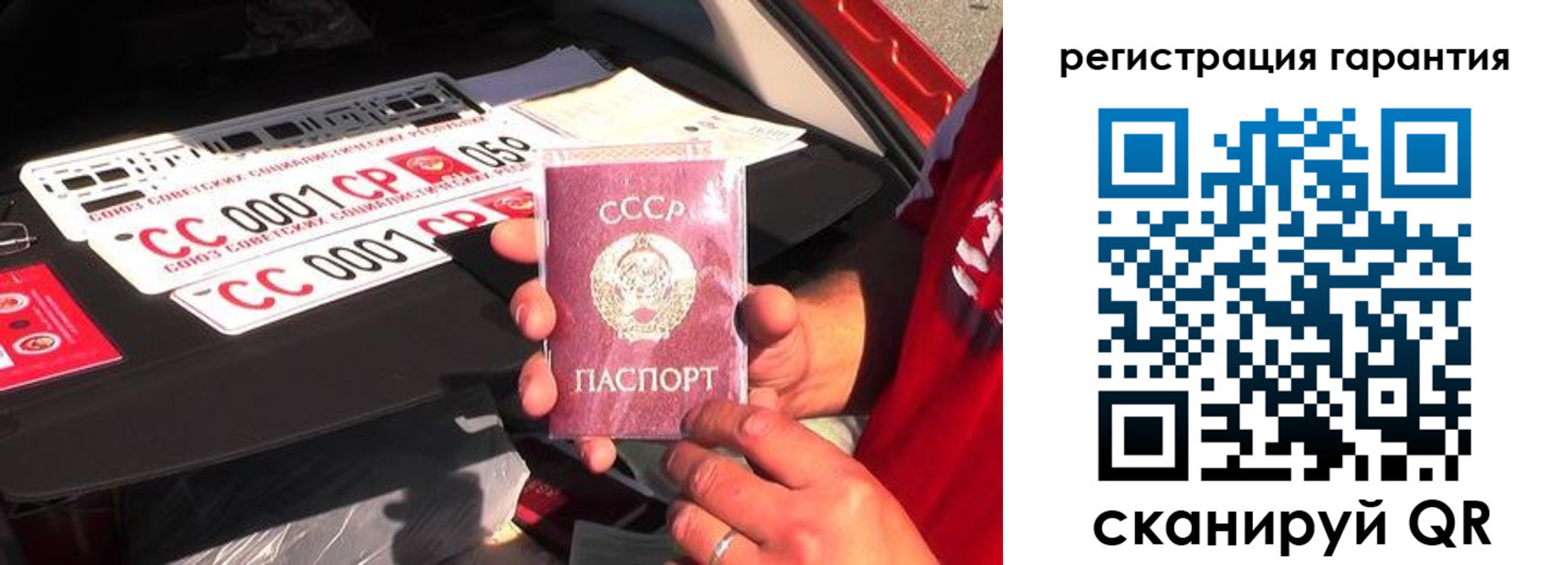 купить прописку в Борисоглебске